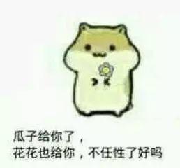 仙居清心素食免费用餐!感恩老师! 9月10日凭教师证在仙居清心素食餐厅免费用餐。 仙居清心素食免费用餐!感恩老师! 9月10日凭教师证在仙居清心素食餐厅免费用餐。