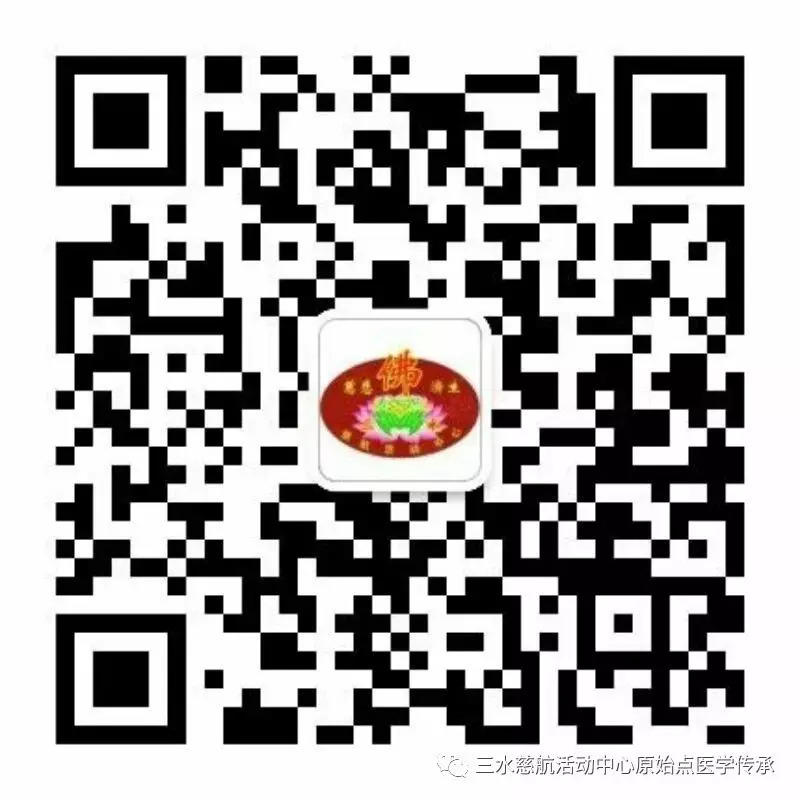 原始点+佛法+姜饭   让肾重生