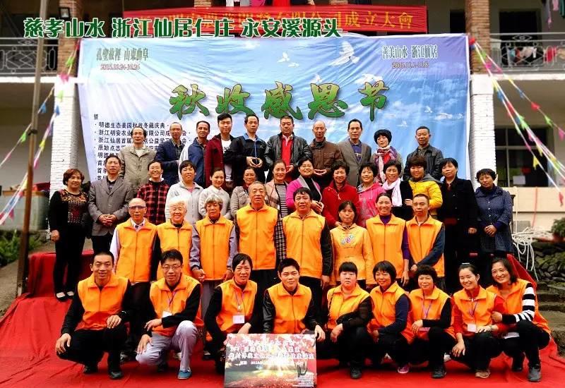 明德生态姜园2017年CSA会员有机生态鲜姜认购份额 (4月版) 明德生态姜园2017年CSA会员有机生态鲜姜认购份额 (4月版)