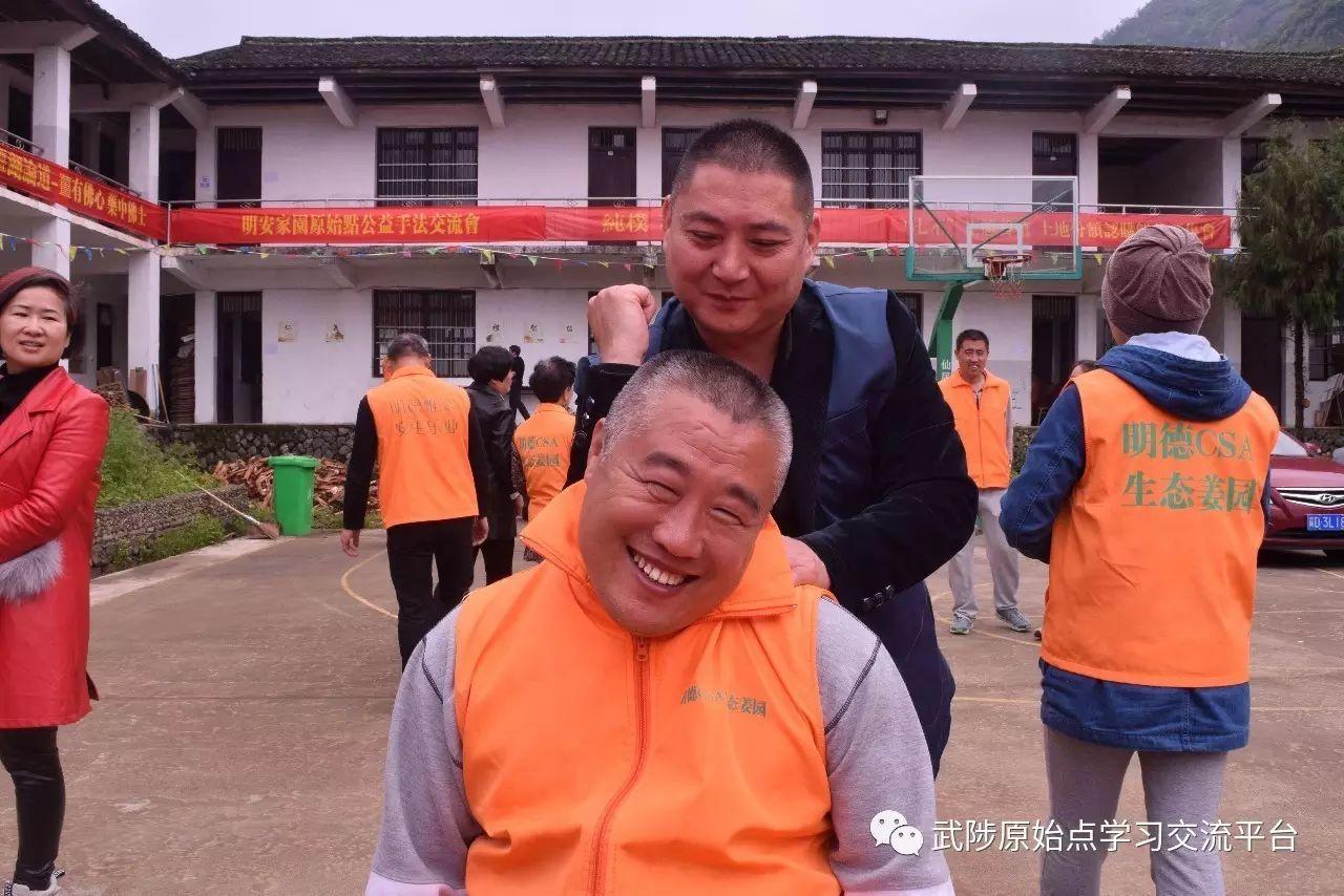 胆管癌症案例 邢台志愿者侯俊申-七不姜 生姜养生网-明德CSA生态姜园&明安农业