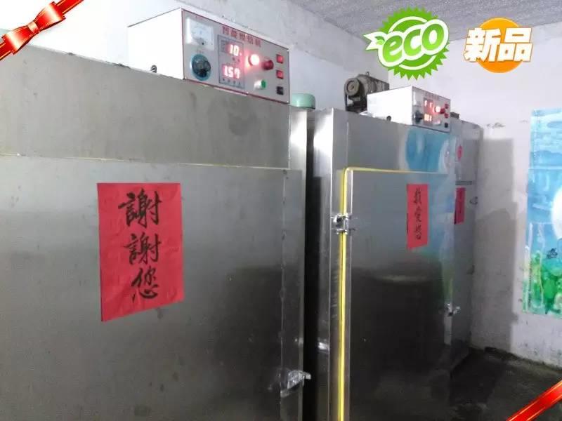 “三八”节日快乐！明安家人幸运抽奖！祝愿天下所有女性家人永远美丽健康！