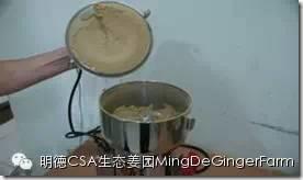 [姜的应用分享] 姜粉制作与使用方法及用姜粉刷牙