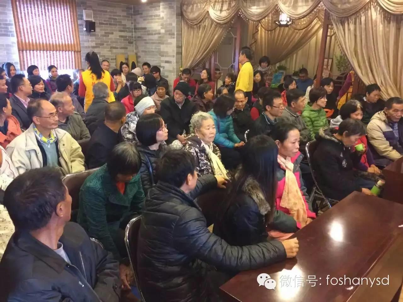 佛山原始点传承爱心公益中心第三期原始点理疗康复案例分享会圆满举办 佛山原始点传承爱心公益中心第三期原始点理疗康复案例分享会圆满举办