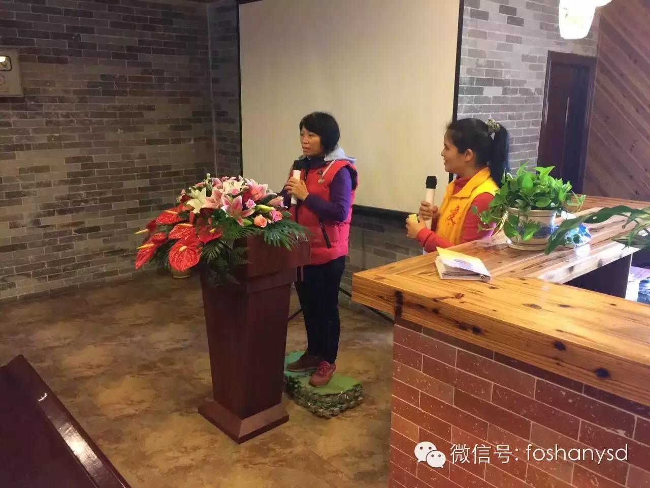 佛山原始点传承爱心公益中心第三期原始点理疗康复案例分享会圆满举办 佛山原始点传承爱心公益中心第三期原始点理疗康复案例分享会圆满举办