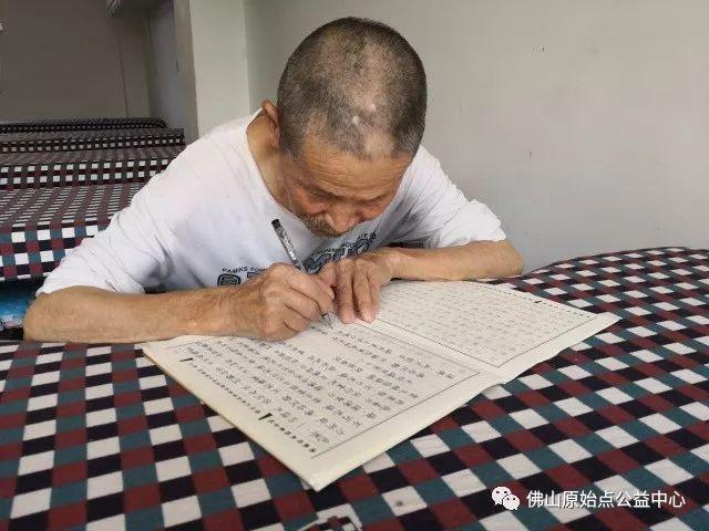 原始点调理全身肿胀溃烂:九个月,雨过天睛 原始点调理全身肿胀溃烂:九个月,雨过天睛