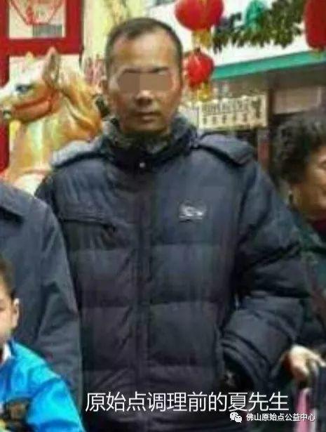 原始点调理肝癌四年后回访录：夏先生