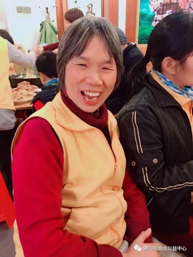 佛山原始点传承爱心公益中心  丁酉年团年饭简记