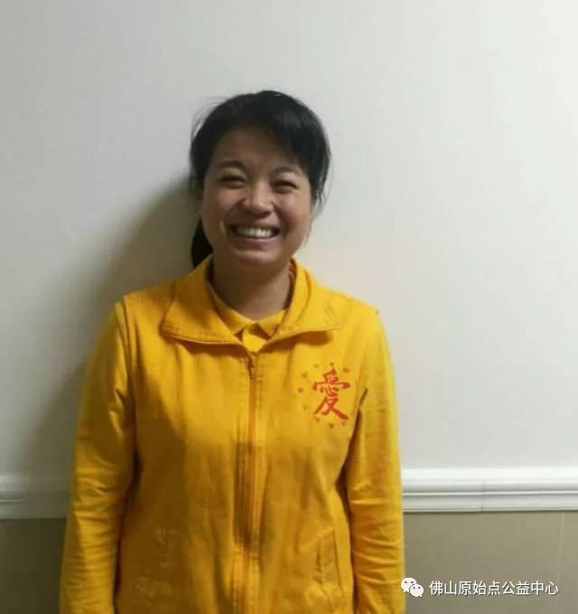 佛山原始点传承爱心公益中心  丁酉年团年饭简记