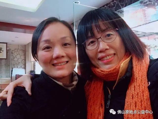 佛山原始点传承爱心公益中心  丁酉年团年饭简记