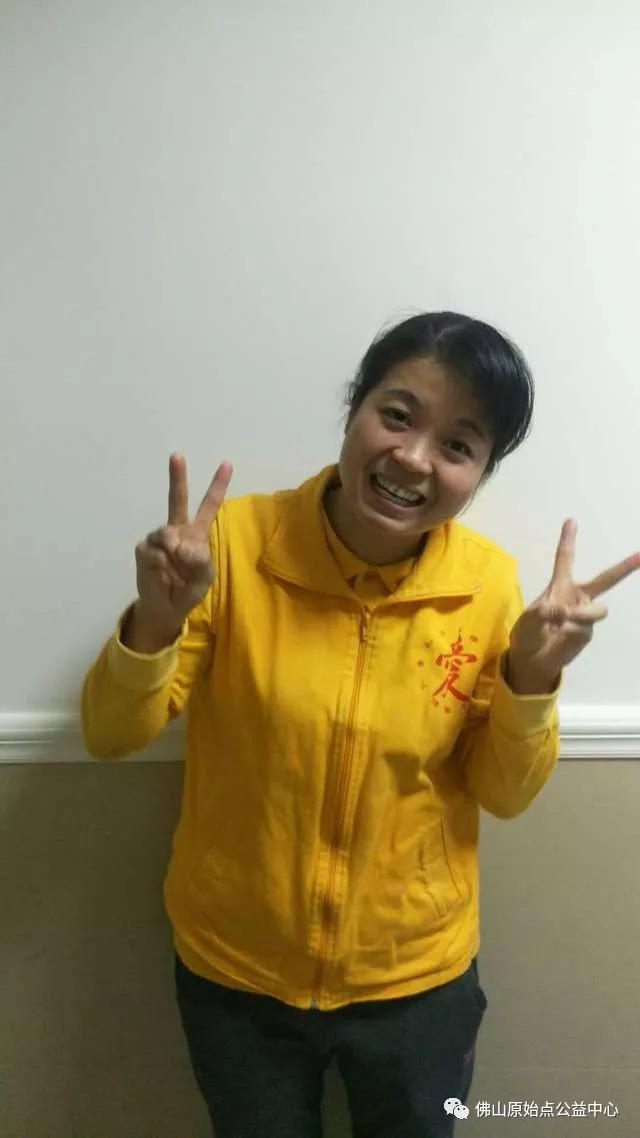 佛山原始点传承爱心公益中心  丁酉年团年饭简记