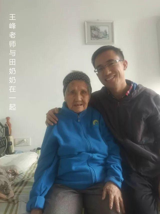 原始点调理92岁老人急性脑梗：“原”起缘生 “点”到病除