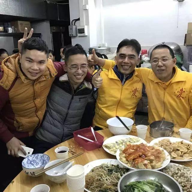 佛山原始点传承爱心公益中心 丙申年义工团年饭记录 佛山原始点传承爱心公益中心 丙申年义工团年饭记录