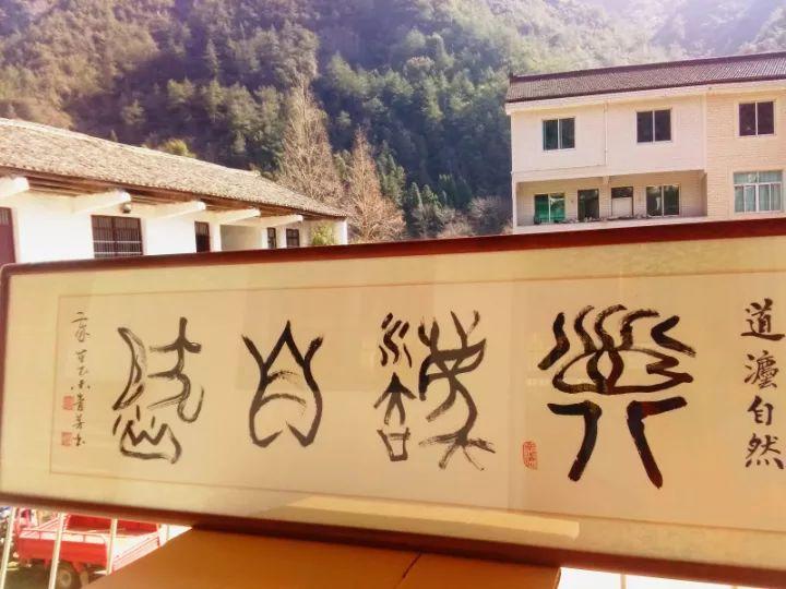 2018年10月心法农业 福田心耕 明德薑园秋收感恩节邀请函(浙江仙居 10.27-11.1) 2018年10月心法农业 福田心耕 明德薑园秋收感恩节邀请函(浙江仙居 10.27-11.1)