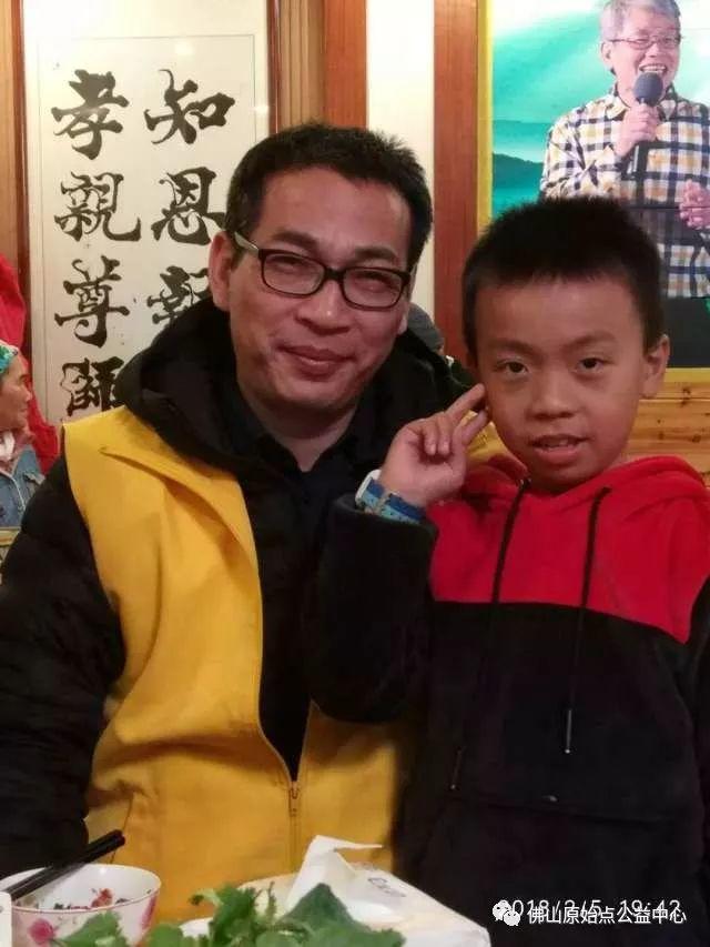 佛山原始点传承爱心公益中心  丁酉年团年饭简记