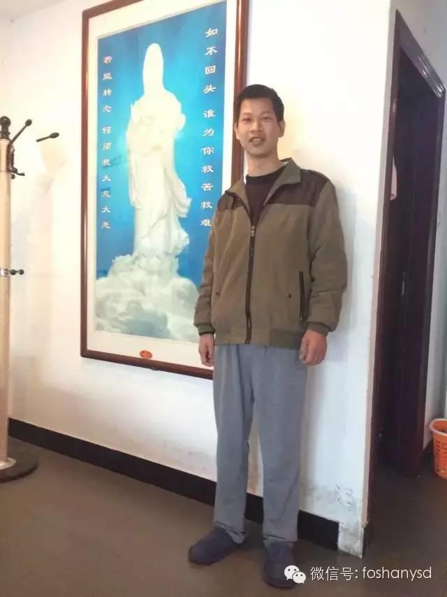 肺腺癌四期用原始点理疗基本康复