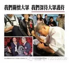 原始点究竟有多厉害，足以颠覆目前所有医学领域