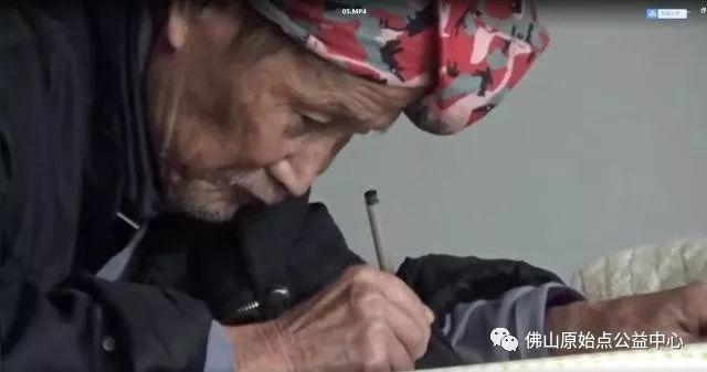 原始点调理全身肿胀溃烂:九个月,雨过天睛 原始点调理全身肿胀溃烂:九个月,雨过天睛