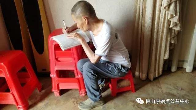 原始点调理全身肿胀溃烂:九个月,雨过天睛 原始点调理全身肿胀溃烂:九个月,雨过天睛