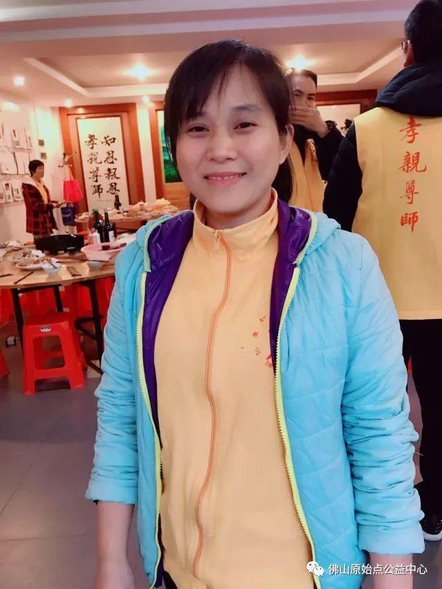 佛山原始点传承爱心公益中心  丁酉年团年饭简记