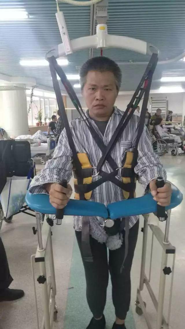 原始点调理脊髓损伤生活不能自理:终见彩虹 原始点调理脊髓损伤生活不能自理:终见彩虹