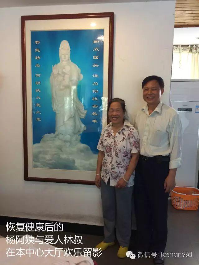 原始点调理脑梗后遗症：《二十天大变样》