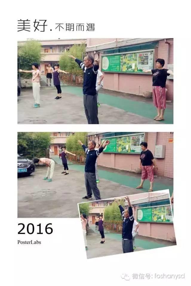 心中若有爱,夜空总有光 孝心+原始点调理肾盂癌,十多天基本恢复健康 心中若有爱,夜空总有光 孝心+原始点调理肾盂癌,十多天基本恢复健康