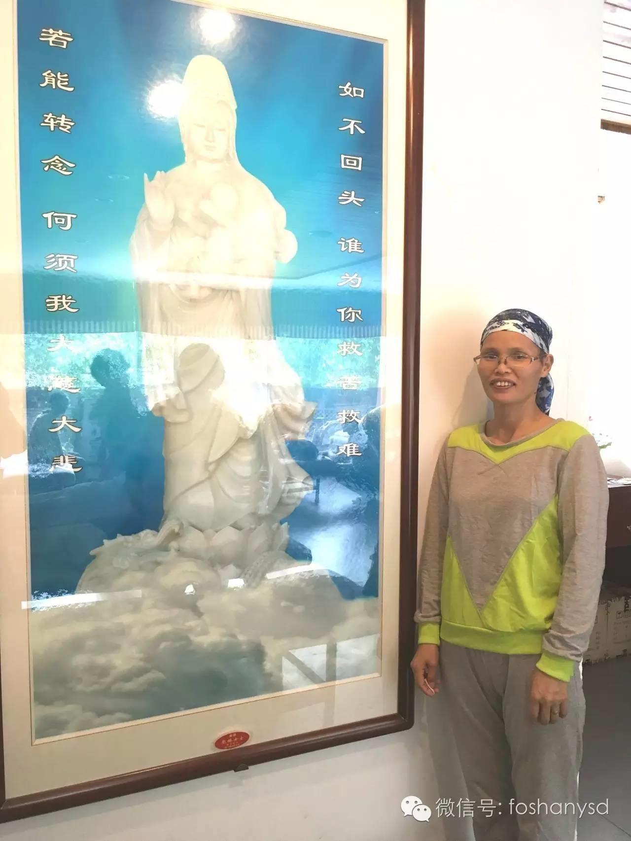 积极的人生态度+原始点调理,乳腺癌两个月速愈 积极的人生态度+原始点调理,乳腺癌两个月速愈