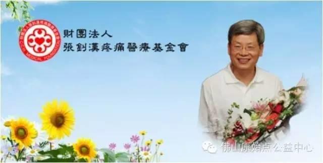 如何学好原始点和如何落实原始点?-七不姜 生姜养生网-明德CSA生态姜园&明安农业