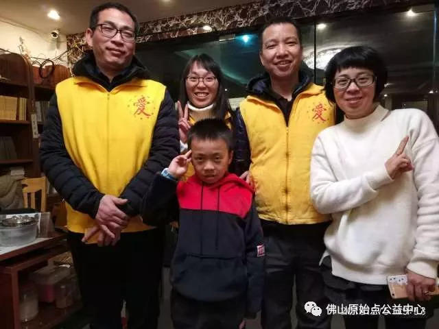 佛山原始点传承爱心公益中心  丁酉年团年饭简记