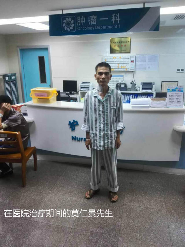 原始点调理结肠癌:不及是缺少,过量是消耗 原始点调理结肠癌:不及是缺少,过量是消耗