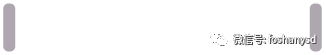原始点调理全身多项顽疾:《坚强的心》 原始点调理全身多项顽疾:《坚强的心》