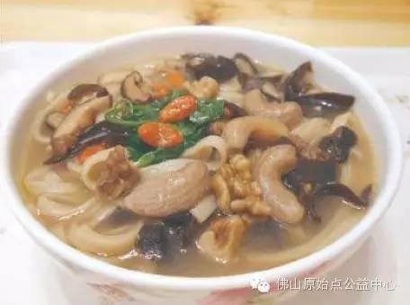 原始点食谱