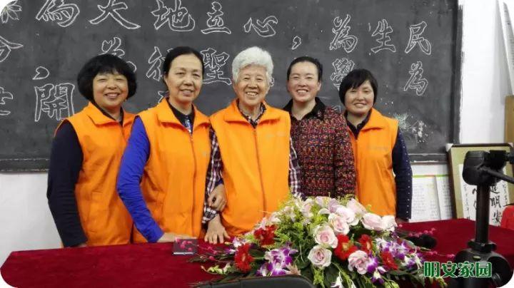 2018年10月心法农业 福田心耕 明德薑园秋收感恩节邀请函(浙江仙居 10.27-11.1) 2018年10月心法农业 福田心耕 明德薑园秋收感恩节邀请函(浙江仙居 10.27-11.1)