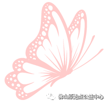 原始点调理肺腺癌：一个月所有症状消失