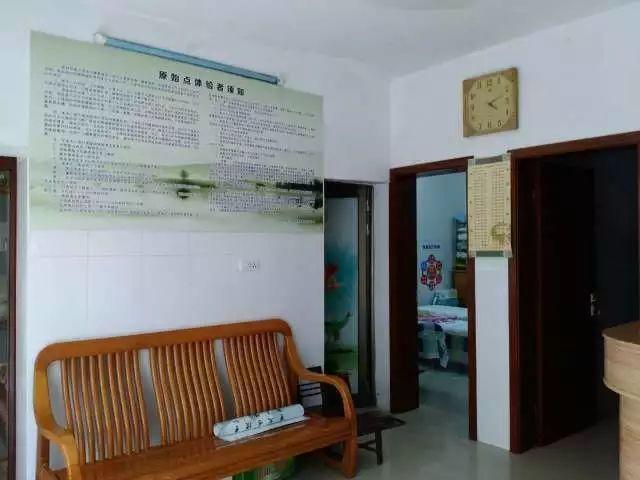 喜讯丨广西桂林阿是穴原始点康复服务公益中心将于8月1日开张