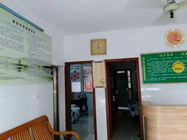 喜讯丨广西桂林阿是穴原始点康复服务公益中心将于8月1日开张