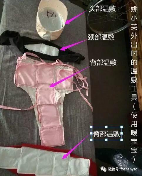 宫颈癌末期原始点理疗康复一年后回访录 宫颈癌末期原始点理疗康复一年后回访录