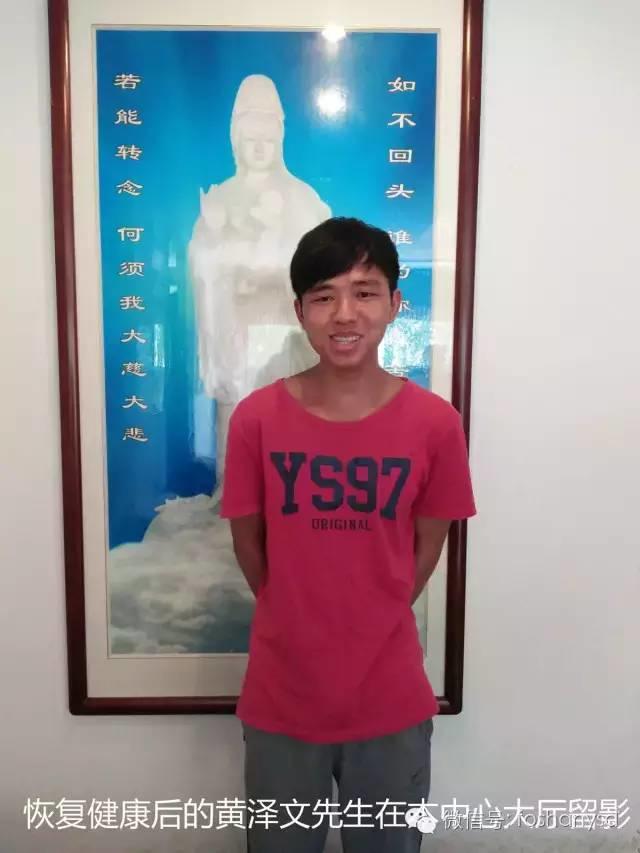 原始点调理肺结核,一周恢复体力 原始点调理肺结核,一周恢复体力