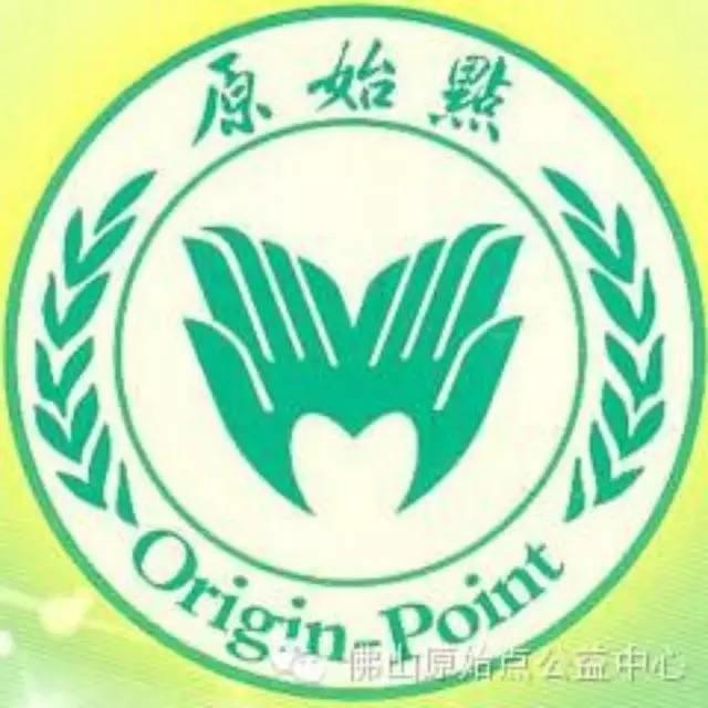 【原始点理论】论药性-七不姜 生姜养生网-明德CSA生态姜园&明安农业