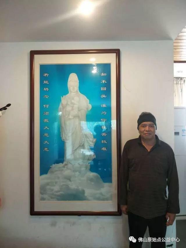 原始点调理全身麻木疼痛肿胀案例 原始点调理全身麻木疼痛肿胀案例