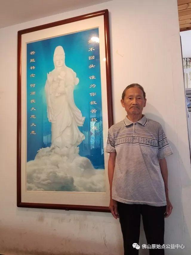 原始点调理全身肿胀溃烂:九个月,雨过天睛 原始点调理全身肿胀溃烂:九个月,雨过天睛