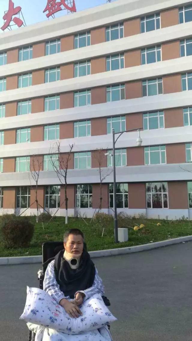 原始点调理脊髓损伤生活不能自理:终见彩虹 原始点调理脊髓损伤生活不能自理:终见彩虹