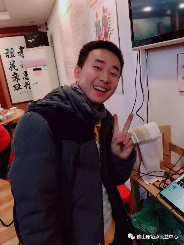 佛山原始点传承爱心公益中心  丁酉年团年饭简记