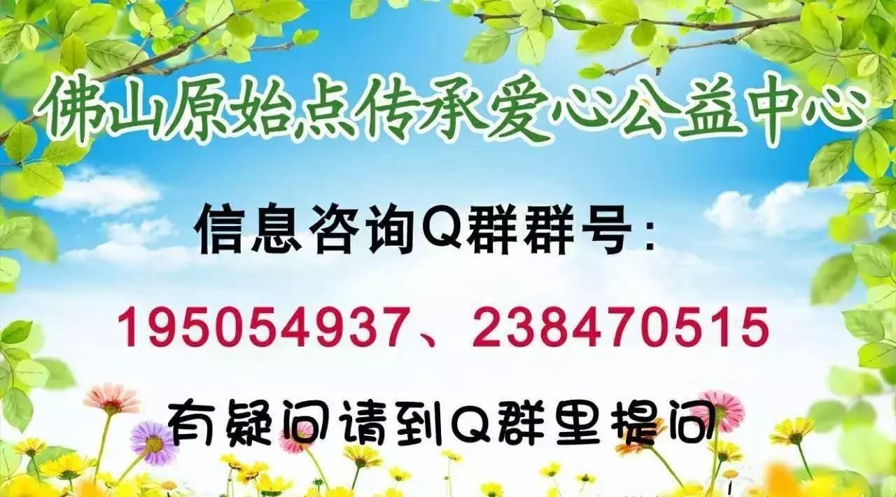 原始点手法教学更新(2017年  完整合集)-七不姜 生姜养生网-明德CSA生态姜园&明安农业