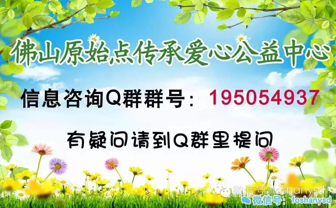 原始点 | 肿瘤不须处理见证-七不姜 生姜养生网-明德CSA生态姜园&明安农业