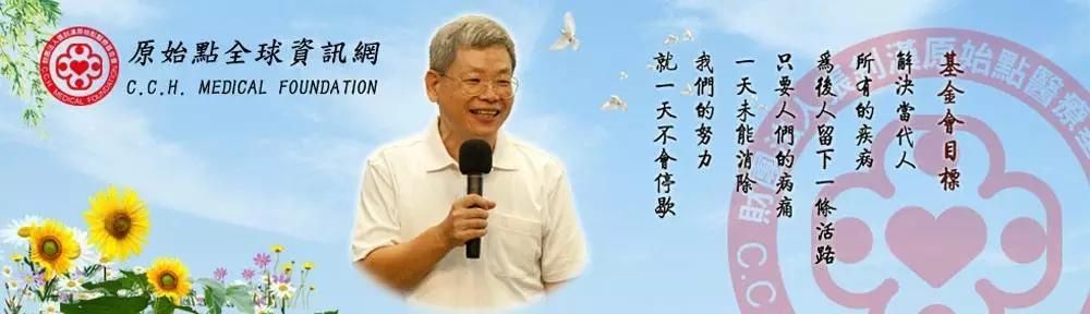 【原始点】非常经典的重要摘录