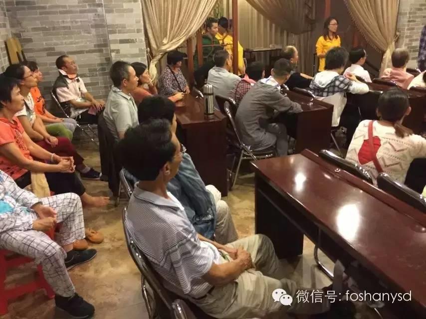 佛山原始点康复案例第二期分享会召开