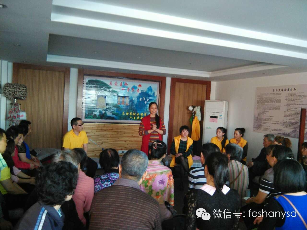 第三期原始点受益者案例分享会 第三期原始点受益者案例分享会