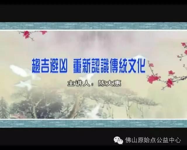 传统文化教育案例——一个年轻女癌症患者的反省-七不姜 生姜养生网-明德CSA生态姜园&明安农业
