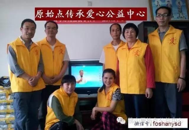 腿脚不便用原始点调理症状消失的二个小案例-七不姜 生姜养生网-明德CSA生态姜园&明安农业